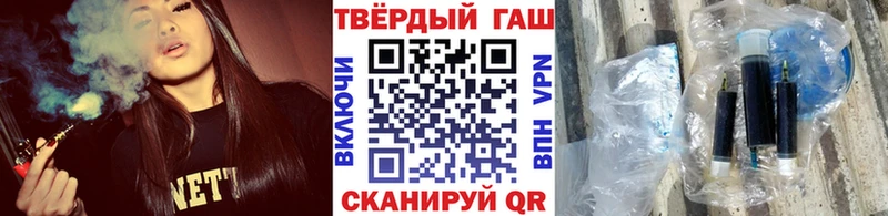Продажа наркотиков Чухлома Конопля Меф мяу мяу COCAIN ГАШИШ