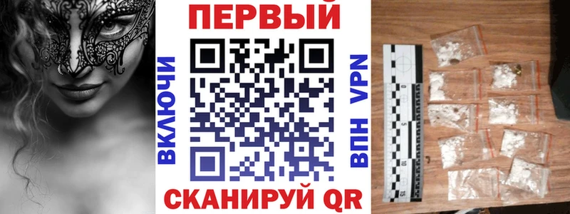 АМФ 98%  Чухлома 