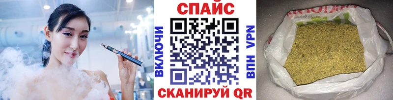 Бутират оксибутират  kraken   Чухлома 