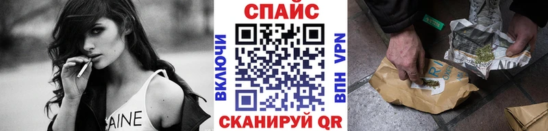 БУТИРАТ буратино Чухлома
