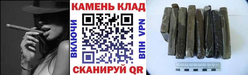 ГАШ AMNESIA HAZE площадка телеграм Чухлома где купить наркоту мега сайт