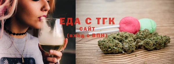 наркотики Михайлов