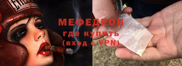 ECSTASY Михайловск