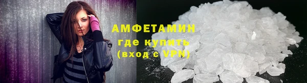 ECSTASY Михайловск