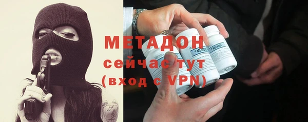 ECSTASY Михайловск