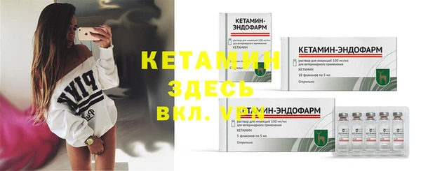наркотики Михайлов