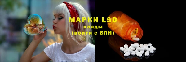 наркотики Михайлов