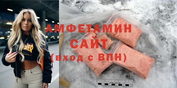 наркотики Михайлов