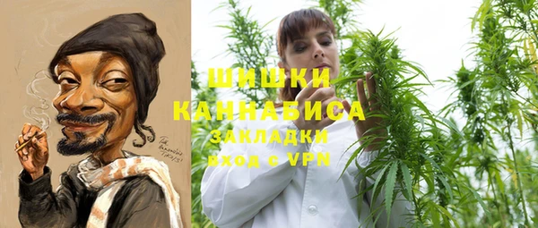 ALPHA PVP Михайловка