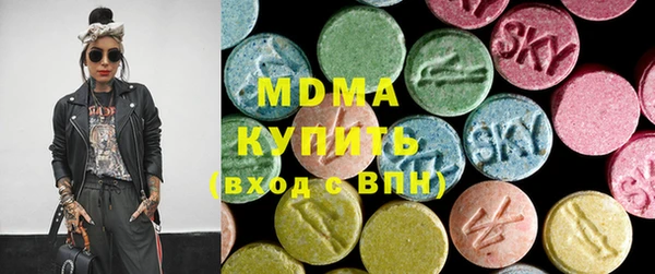 ALPHA PVP Михайловка