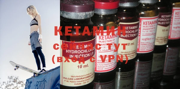 соль курить ск Галич