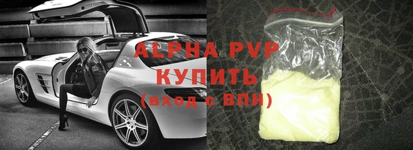ECSTASY Михайловск