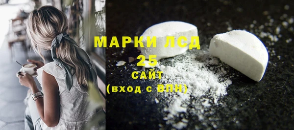 ECSTASY Михайловск