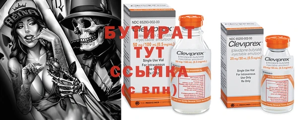 наркотики Михайлов