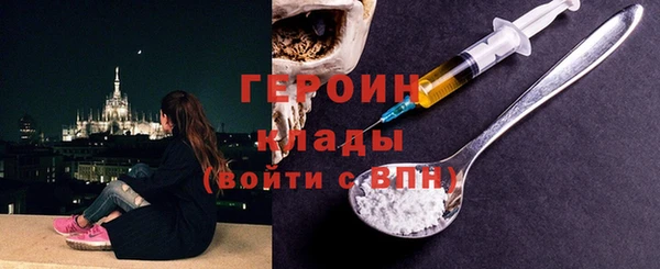 ECSTASY Михайловск