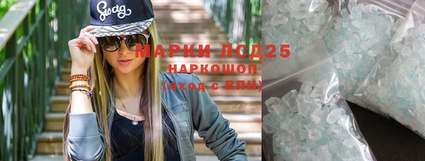 наркотики Михайлов