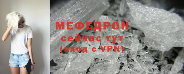 наркотики Михайлов