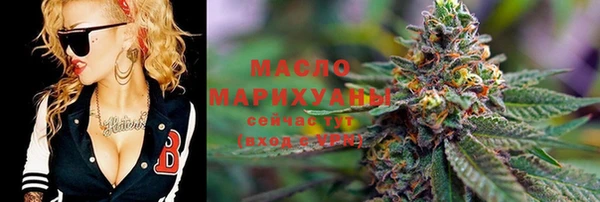наркотики Михайлов