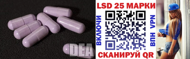 ЛСД экстази ecstasy  OMG как зайти  Чухлома 