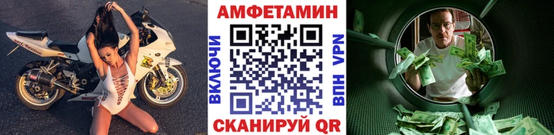Первитин витя  Чухлома 